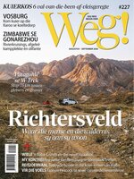 Weg!